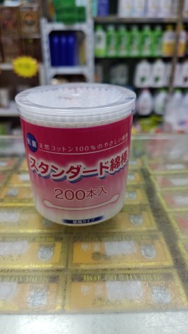 COTTON LABO潔淨紙軸棉花棒200支
