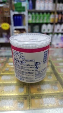 COTTON LABO潔淨紙軸棉花棒200支