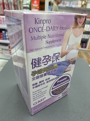 健孕保孕婦黃金素100s