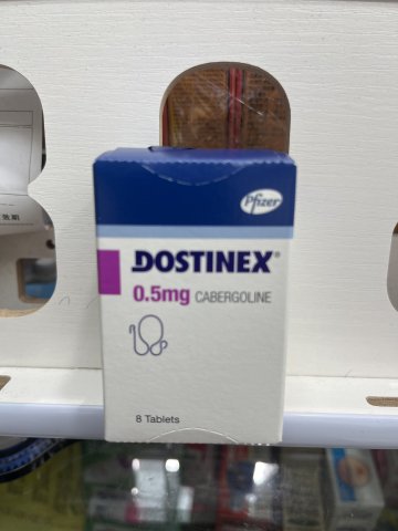 DOSTINEX TAB 0.5MG 8S