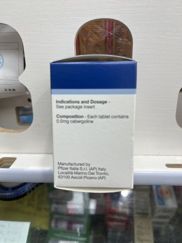 DOSTINEX TAB 0.5MG 8S