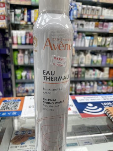 AVENE雅漾舒護活泉水噴霧300ml