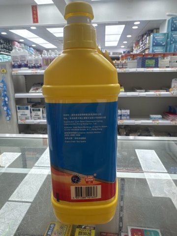 勞工牌洗潔精(2L)