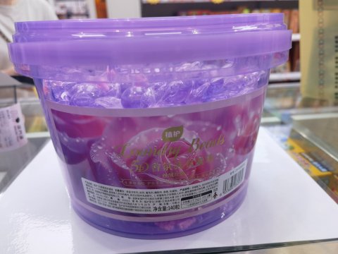植護5D香氛洗衣凝珠140粒裝-絲絨玫瑰(紫色)