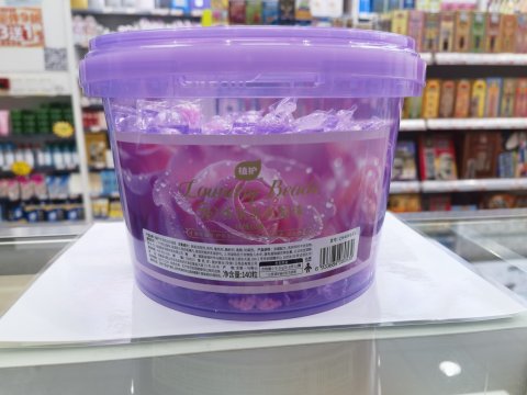 植護5D香氛洗衣凝珠140粒裝-絲絨玫瑰(紫色)