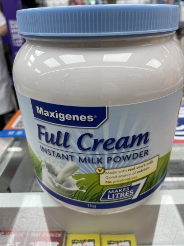 Full Cream全脂奶粉1KG(藍胖子）