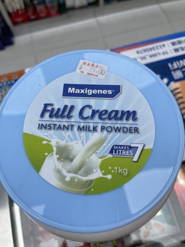 Full Cream全脂奶粉1KG(藍胖子）