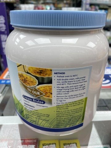 Full Cream全脂奶粉1KG(藍胖子）