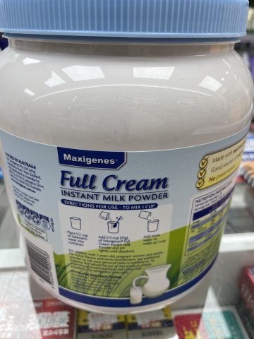 Full Cream全脂奶粉1KG(藍胖子）