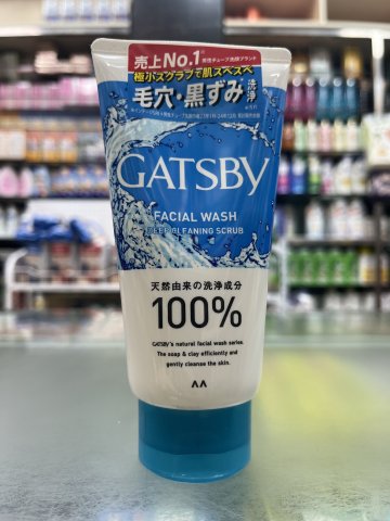 GATSBY泡沫潔面乳130G-納米磨砂(淺藍色)