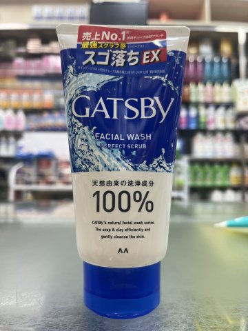 GATSBY泡沫潔面乳130G-三重磨砂(藍色)