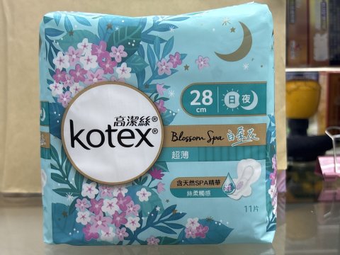 高潔絲Blossom Spa白茶花超薄日/夜用28cm11片