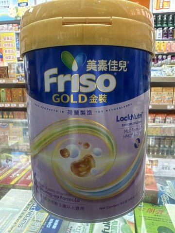 美素佳兒4號奶粉 800g(2025年新裝)