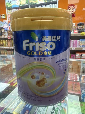 美素佳兒4號奶粉 800g(2025年新裝)