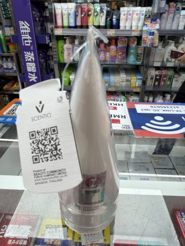 泰國牛奶洗面奶100ml
