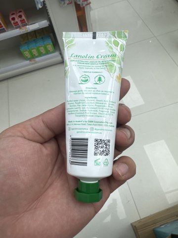 澳洲G&M澳芝曼綿羊油護手霜70G(原味)