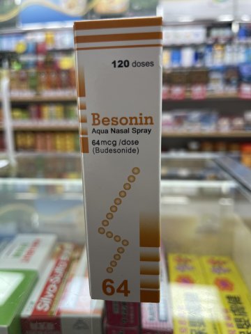 Besonin Aqua Nasal Spray HK