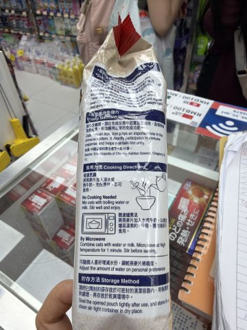 桂格即食燕麥片 200g
