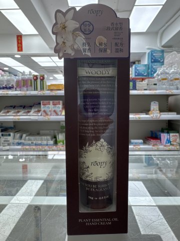 ROOPY潤培馥奇香氛植物精粹護手霜-檀香百合75G