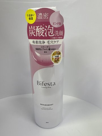 曼丹Bifesta碳酸潔面泡沫200G-深層保濕型(粉)