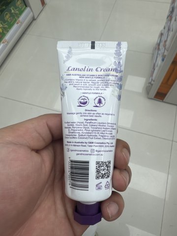 澳洲G&M澳芝曼綿羊油護手霜70G(薰衣草小蒼蘭)