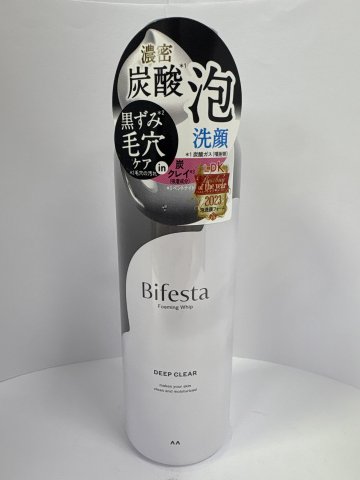 曼丹Bifesta碳酸潔面泡沫200G-深層清潔型(黑)