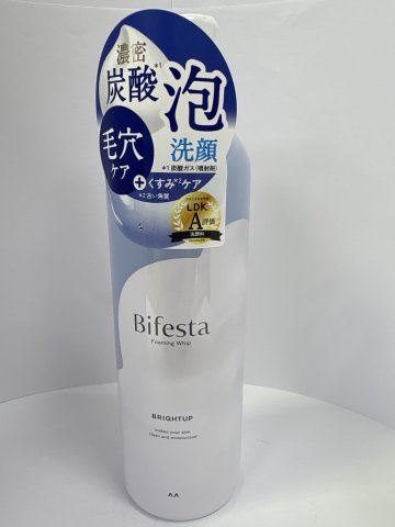 曼丹Bifesta碳酸潔面泡沫200G-美白亮肌型(藍)