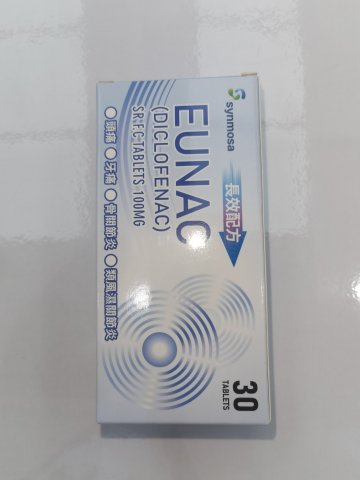 EUNAC SR F.C.Tablets 100mg