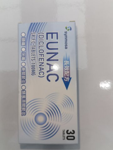 EUNAC SR F.C.Tablets 100mg