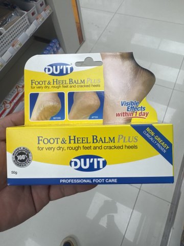 澳洲DUIT急救腳霜50G
