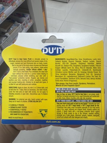 澳洲DUIT急救腳霜50G