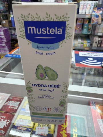 法國Mustela妙思樂寶寶面霜40ml