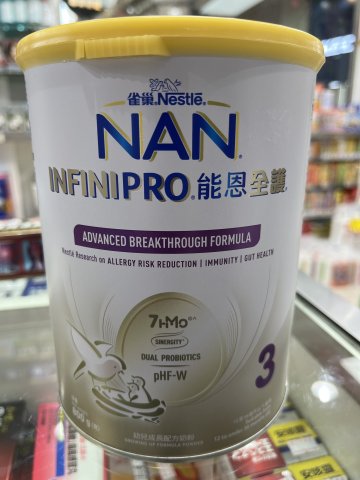 雀巢能恩全護奶粉6HMO-3號 800g