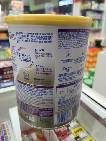 雀巢能恩全護奶粉6HMO-3號 800g