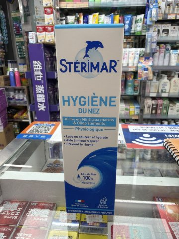 小海豚滴鼻噴霧100ml 普通款