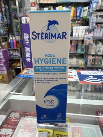 小海豚滴鼻噴霧100ml 普通款