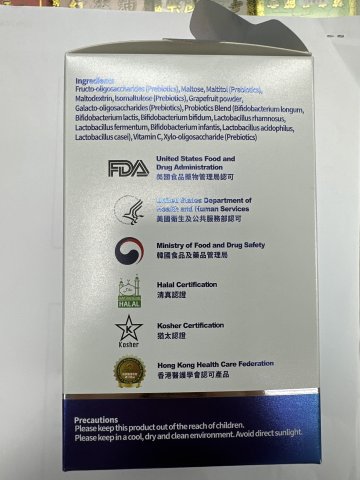 簡和堂益生菌-男士配方30粒