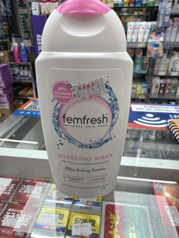 英國Femfresh女性護理液-蔓越莓（白粉）