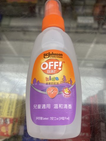 歐護兒童蚊怕水1支裝