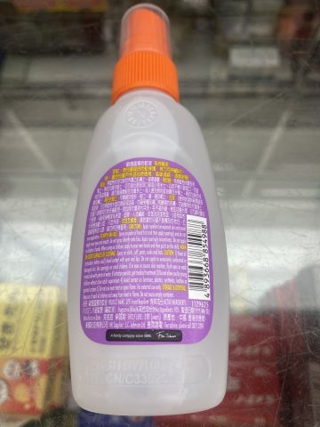 歐護兒童蚊怕水1支裝