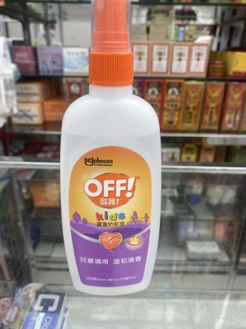 歐護蚊怕水(膠樽裝)177ml