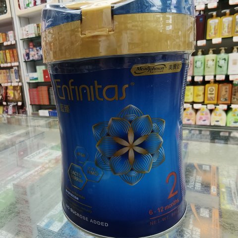Enfinitas 藍臻 S2 820g
