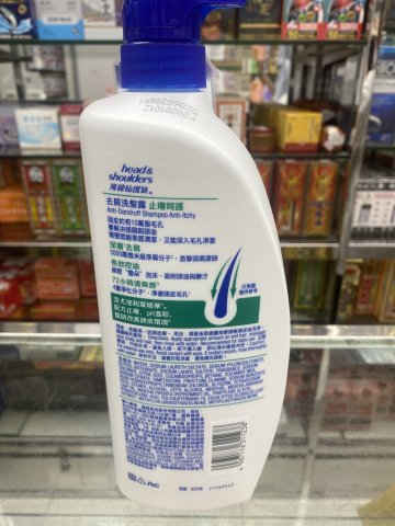 海倫仙度絲去屑洗髮乳950ml(止癢呵護)-2025新裝(PG)