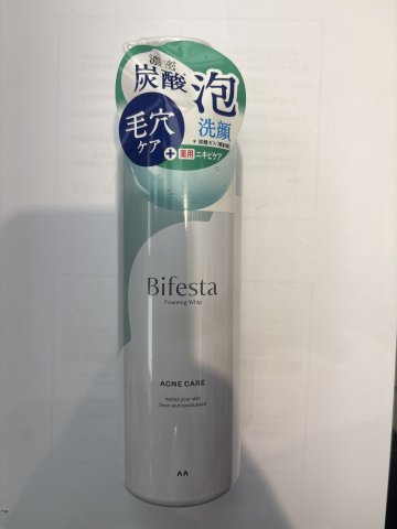 曼丹Bifesta碳酸潔面泡沫200G-抗痘護理型(綠)