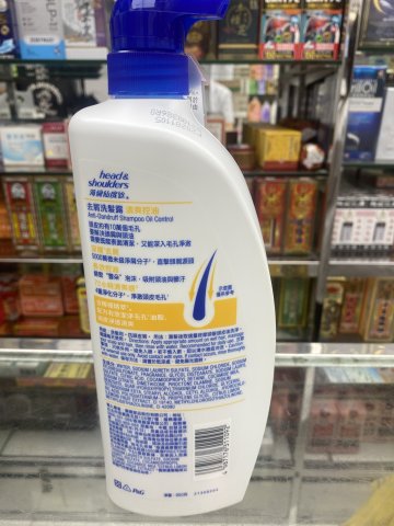 海倫仙度絲去屑洗髮乳950ml(清爽控油)-2025新裝(PG)
