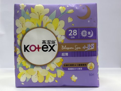 高潔絲Blossom Spa小蒼蘭超薄日/夜用28cm10片