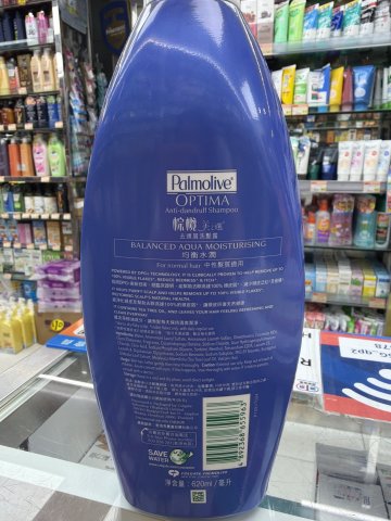 棕欖-美之選(去頭屑)620ml-中性