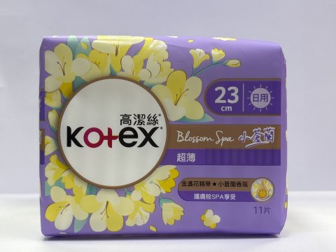 高潔絲Blossom Spa小蒼蘭超薄日用23cm11片