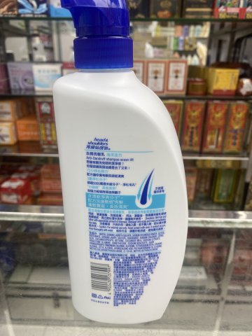 海倫仙度絲去屑洗髮乳750ml(海洋活力)