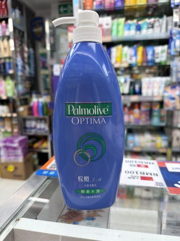 棕欖-美之選(去頭屑)620ml-油性